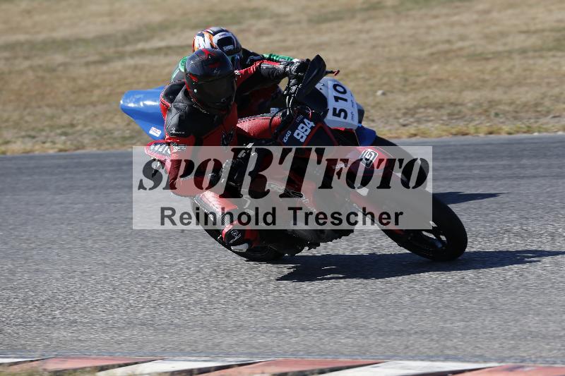 /46 27.09.2026  Speer Racing ADR/Gruppe gruen/510